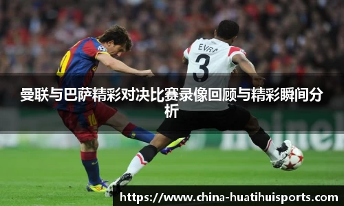 华体会hth体育官方网站